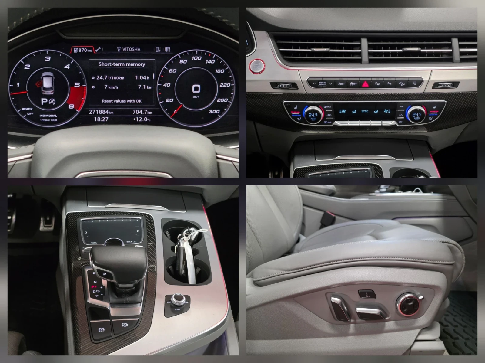 Audi SQ7 4.0 TDI V8 |  |   | Mobile.bg   14