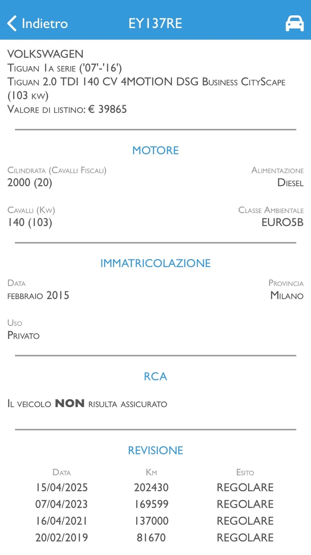 VW Tiguan 2.0 TDI - 4MOTION - DSG - Business Edition | Mobile.bg � ����������� 17