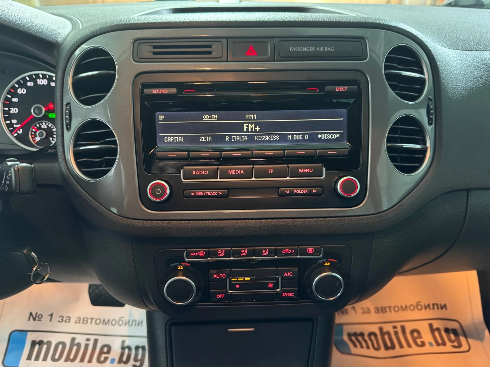 VW Tiguan 2.0 TDI - 4MOTION - DSG - Business Edition | Mobile.bg � ����������� 13