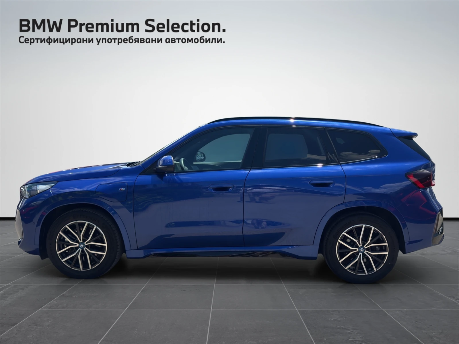 BMW X1 xDrive30e, снимка 3 - Автомобили и джипове - 54428314