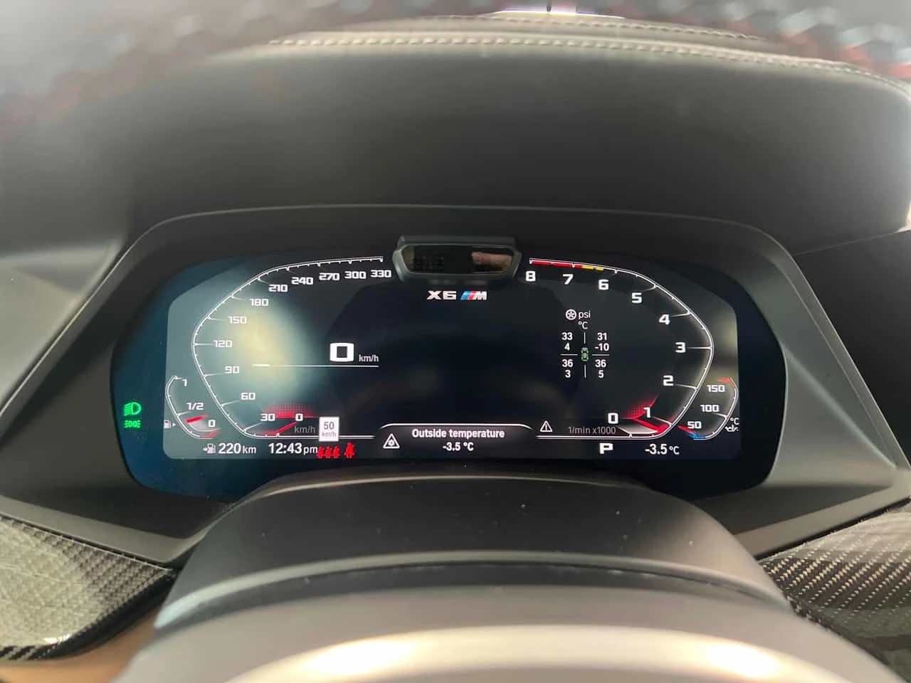 BMW X6 Competition/ FULL / ВСИЧКИ ЕКСТРИ ЗА МОДЕЛА !, снимка 8 - Автомобили и джипове - 54581529