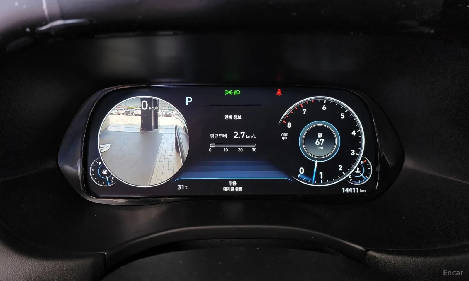 Hyundai Palisade 3.8 4WD, снимка 8 - Автомобили и джипове - 54675768