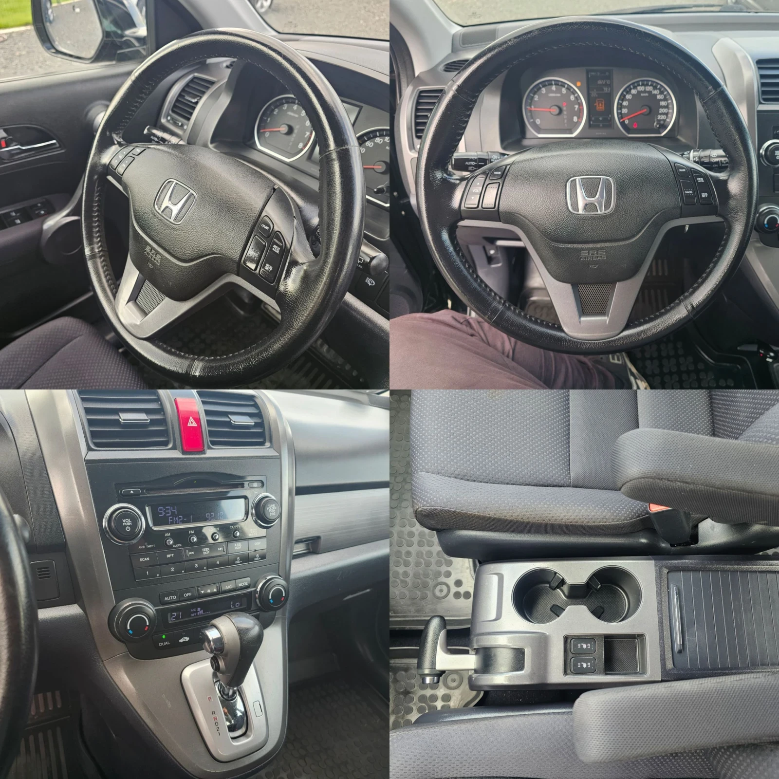 Honda Cr-v 2.0i 150�.�.AUTOMAT! | Mobile.bg � ����������� 14