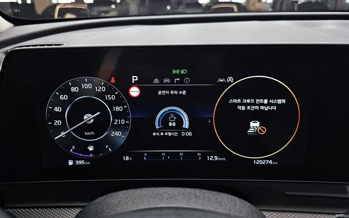 Kia Sportage 5th Gen 2.0D 2WD | Mobile.bg � ����������� 7