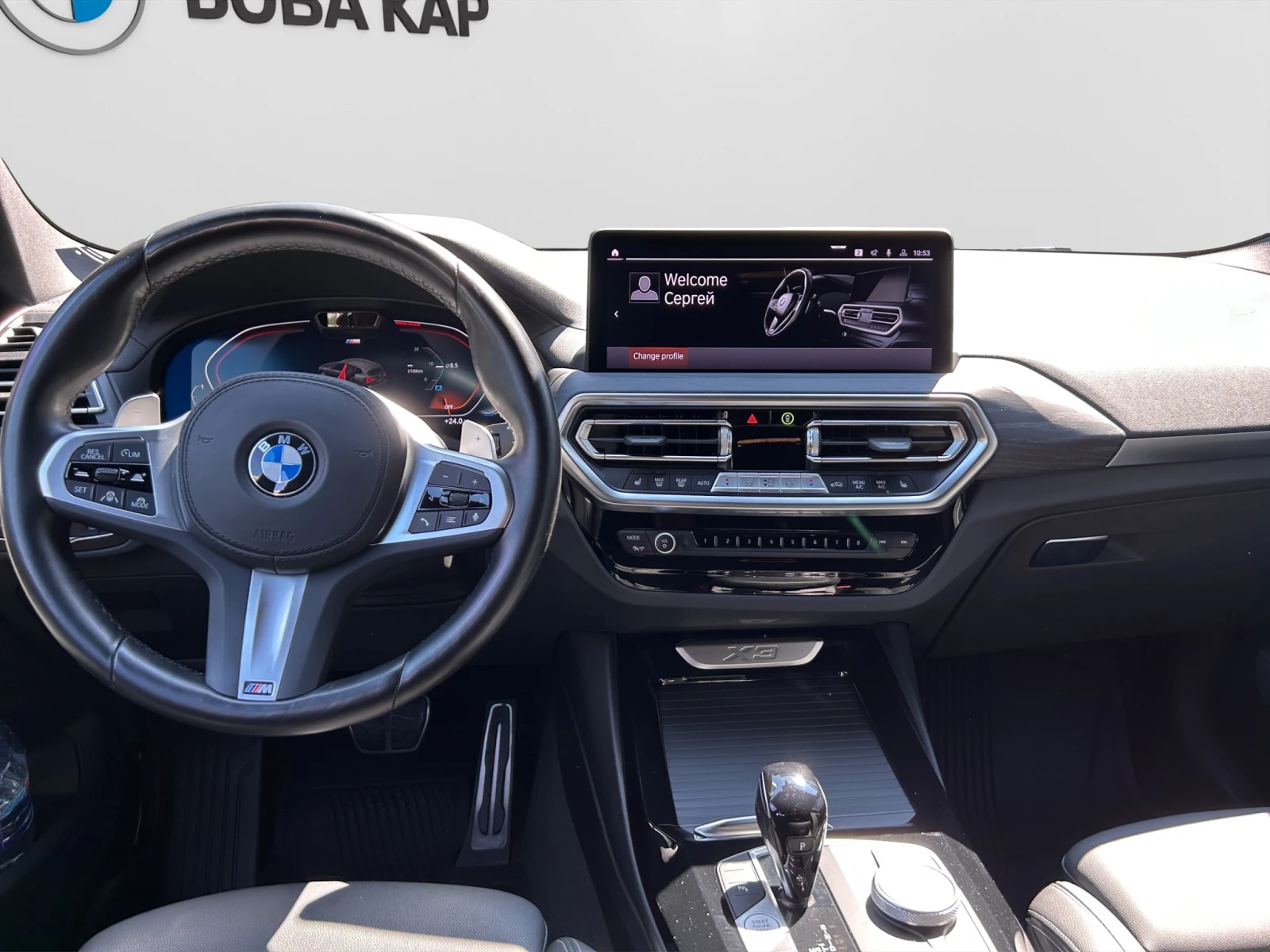 BMW X3 30i xDrive, снимка 8 - Автомобили и джипове - 54831266