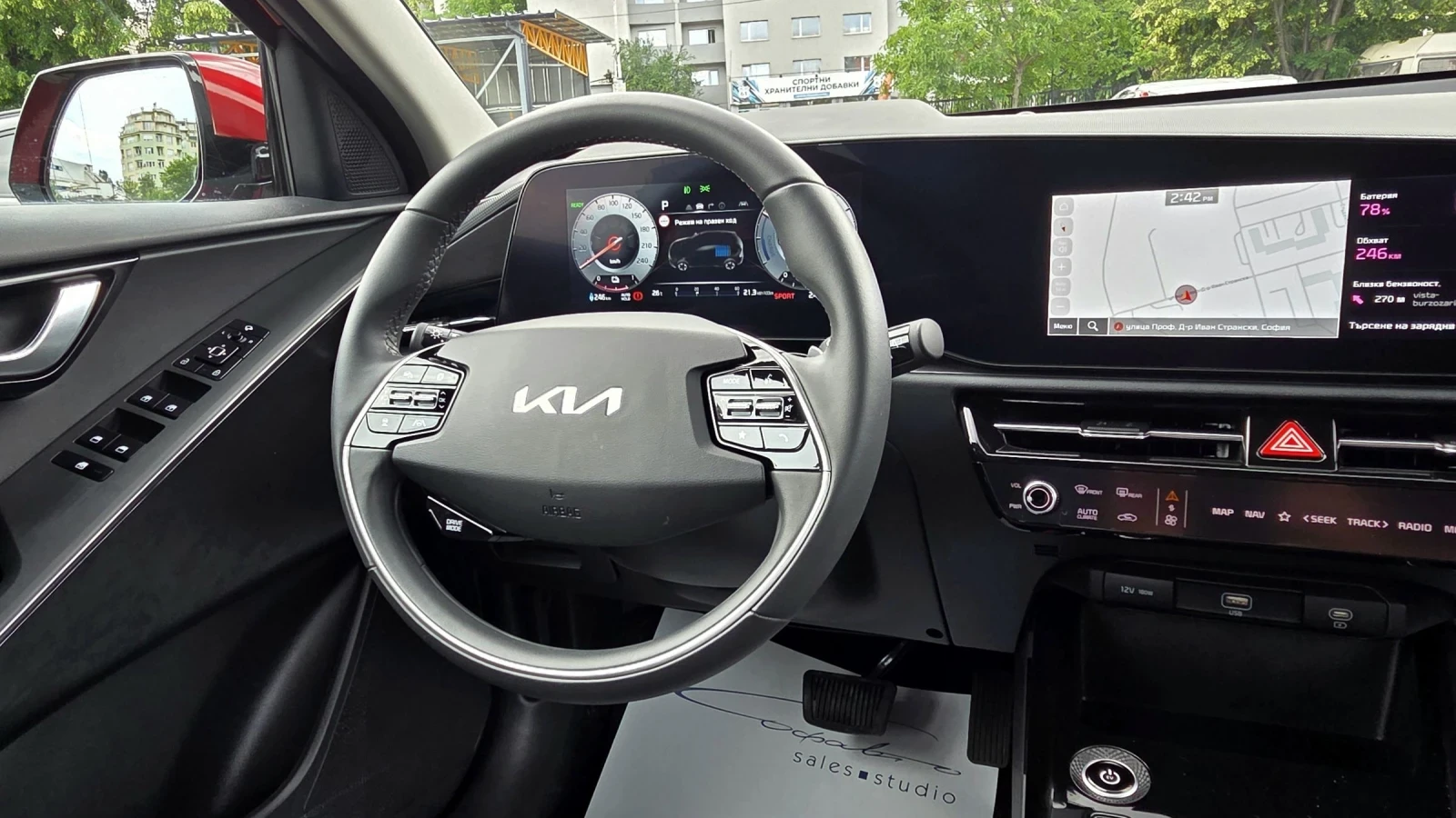 Kia Niro SOH100%/16100 КМ/В ГАРАНЦИЯ до 2031, снимка 13 - Автомобили и джипове - 54947443