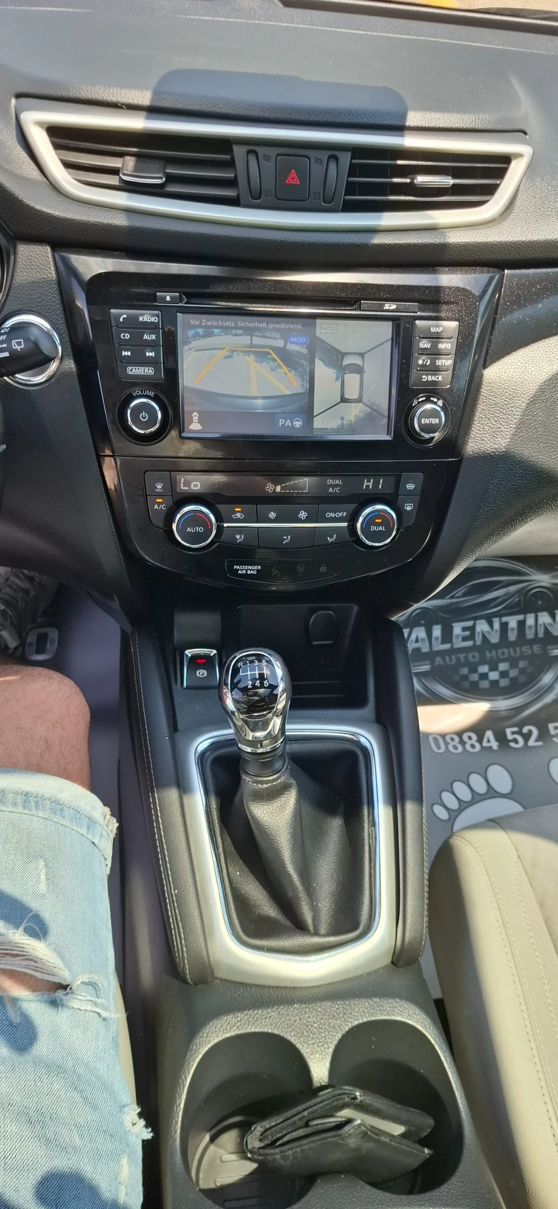 Nissan Qashqai 1.6dci Euro 5b Tecna Full Xenon Led  Перфектен , снимка 16 - Автомобили и джипове - 55031615