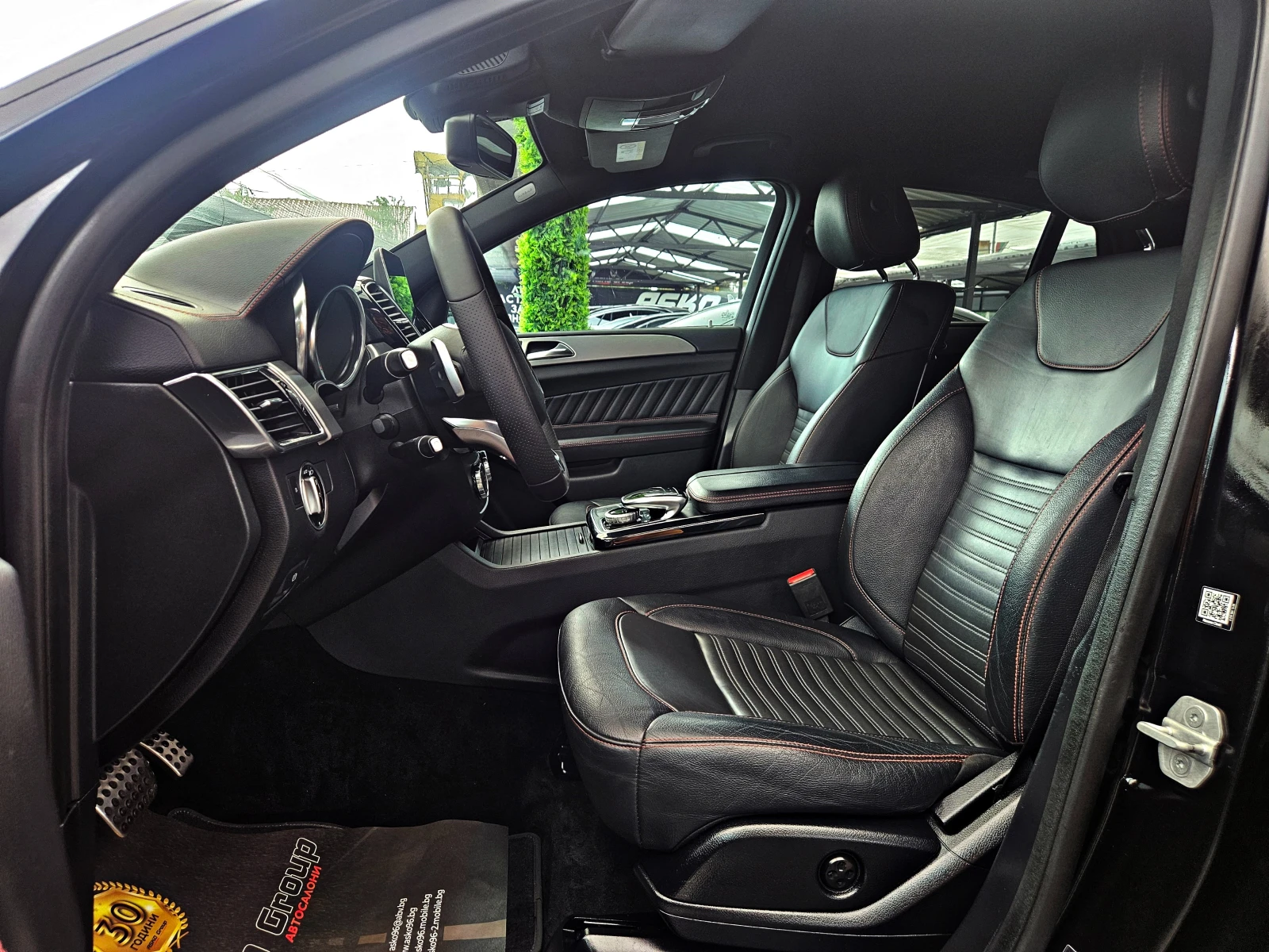 Mercedes-Benz GLE Coupe 350AMG/360CAM/HARMAN/KARDON/ПОДГРЕВ/CAR PLAY/LIZIN, снимка 15 - Автомобили и джипове - 55147483