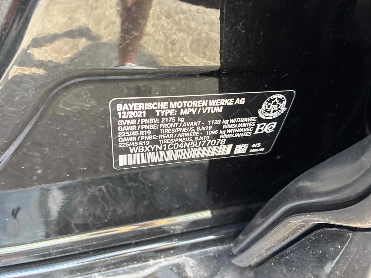 BMW X2 M35i, снимка 11 - Автомобили и джипове - 55798752