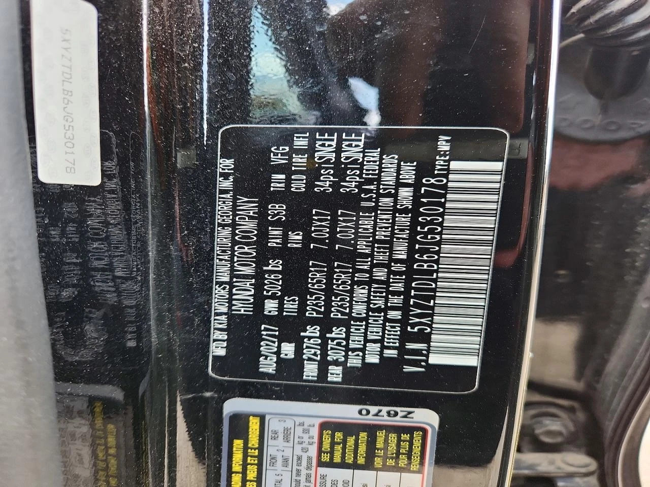Hyundai Santa fe 2.4l Sport 2.4L | Mobile.bg � ����������� 12