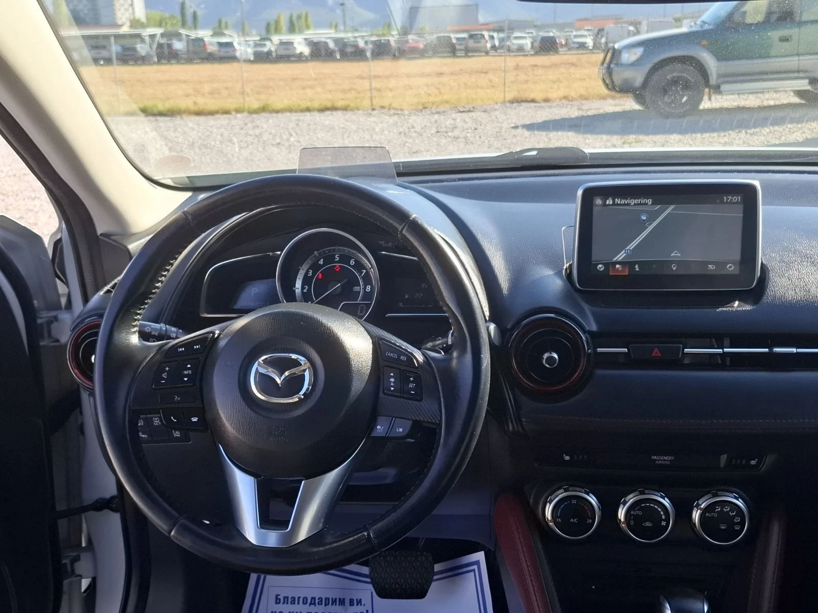 Mazda CX-3 2.0I AWD OPTIMUM 150KS, снимка 16 - Автомобили и джипове - 56004217
