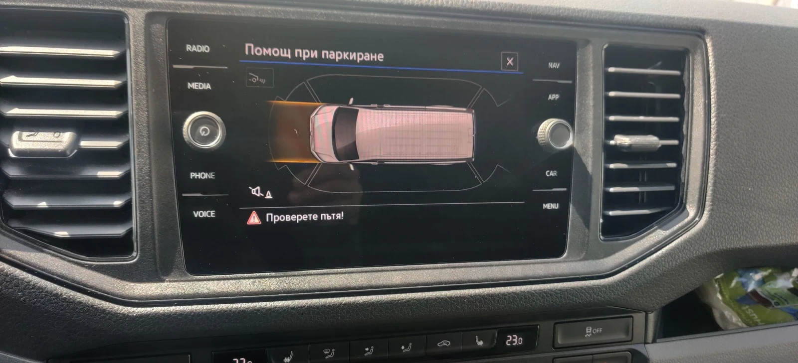 VW Crafter 2.0 tdi 140 k.c., снимка 12 - Бусове и автобуси - 54412525