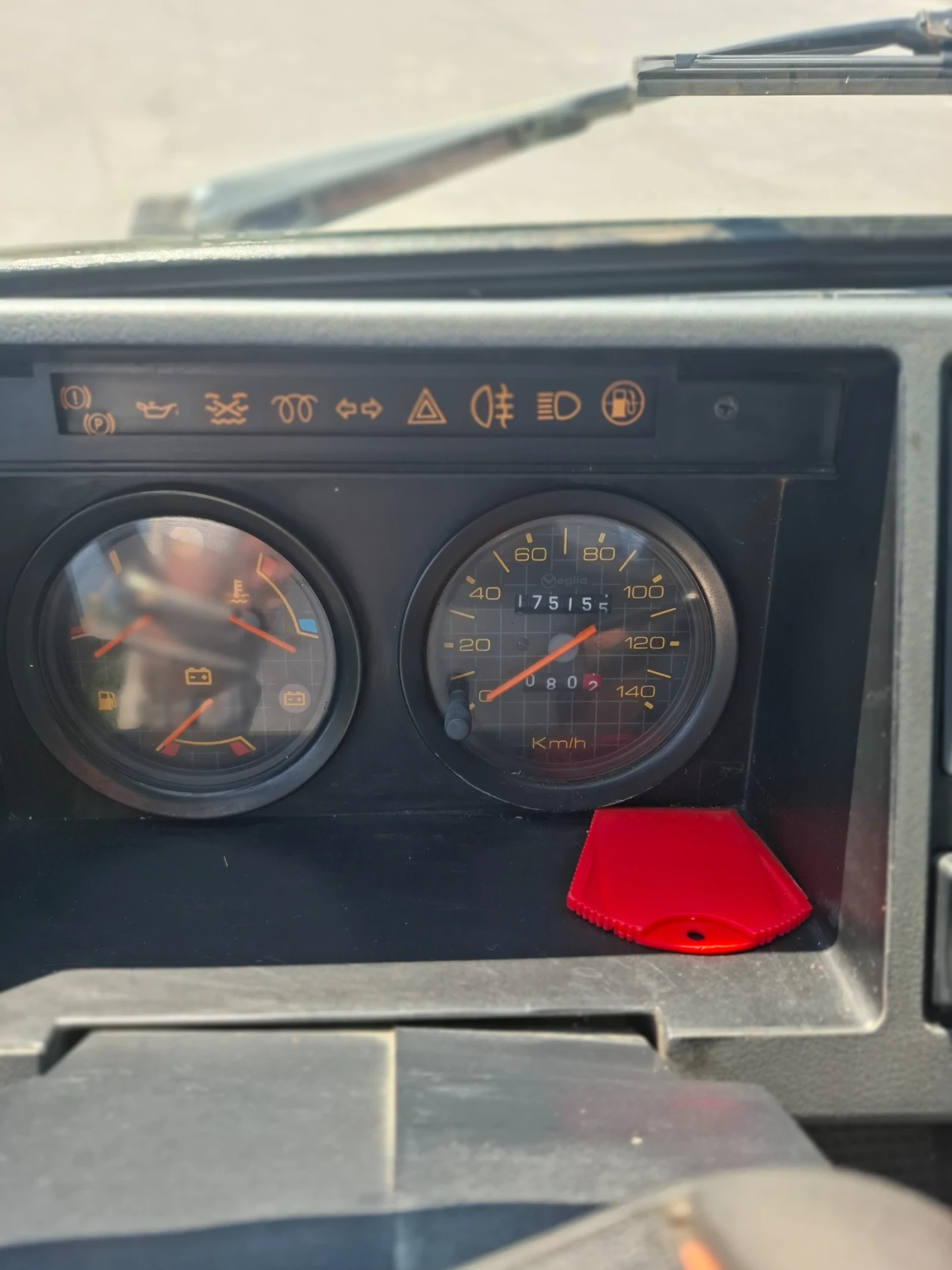 Nissan Trade | Mobile.bg   12