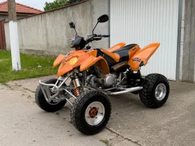 Bashan BS ATV BASHAN 300cc с документи, снимка 8