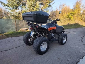 Sym Quadlander E-TON 300 | Mobile.bg    3