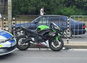 Kawasaki Ninja