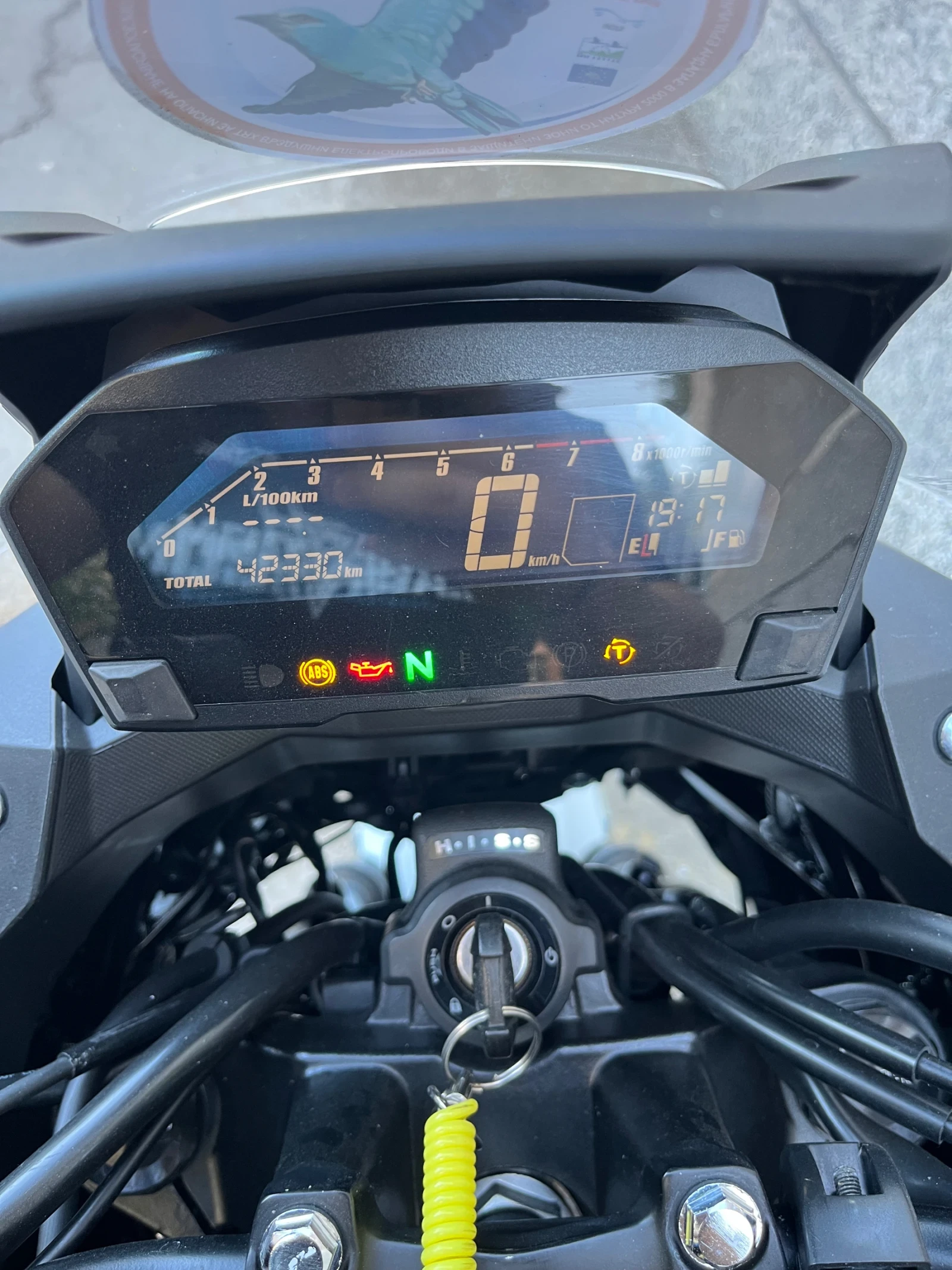 Honda Nc  - изображение 8