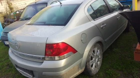 ЧАСТИ Опел АСТРА Х 2005-2010г. Opel Astra H бензин 1800куб, 103kW, 84kс, 16V Есотес, седан с 4 врати, снимка 4