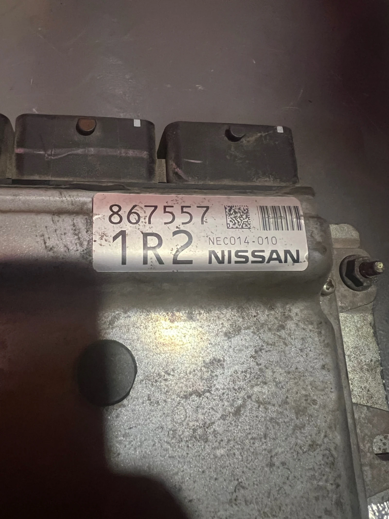 NEC014-010 INFINITI QX60 3.5i �������� �������� NEC014-010  | Mobile.bg � ����������� 2