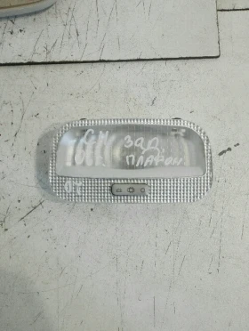 ����� �� �������� �� ������ ����� ������� �4