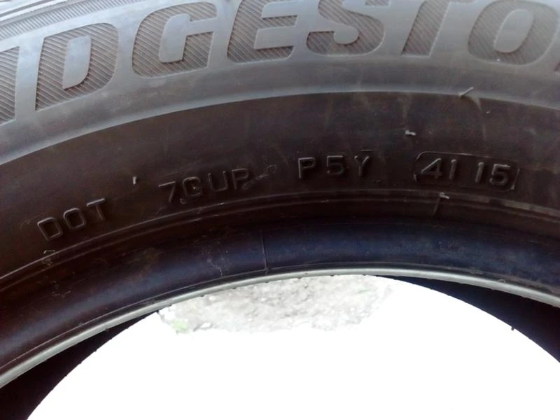 Гуми Летни 225/55R17, снимка 4 - Гуми и джанти - 18580443