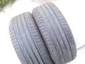 Гуми Летни 225/55R17, снимка 9