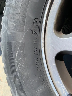 Гуми с джанти Hankook 195/65R15, снимка 6 - Гуми и джанти - 47484030