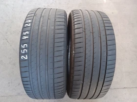 Гуми Летни 255/45R20, снимка 1 - Гуми и джанти - 46918079