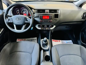 Kia Rio * KLIMA* 2012г* 1.4CRDI* 90ks* , снимка 14