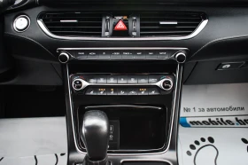 Hyundai Grandeur 3.0 LPI, снимка 15