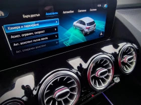 Mercedes-Benz GLA 200 Wide Digital* Ambient* Lane Assist* Full Led* , снимка 8