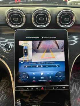 Mercedes-Benz C 220 d EQ BOOST * BURMESTER* AMG PACKET* LED* ПОРЪЧКОВ , снимка 10
