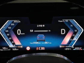 BMW 220 Active Tourer (U06) 220I Luxury, снимка 8