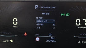 Hyundai Staria Cargo* BLIND SPOT* КРАЙНА ЦЕНА, снимка 16
