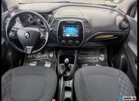 Renault Captur 1.5dci | Mobile.bg   5