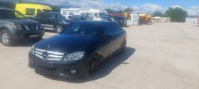 Mercedes-Benz C 200 седан - [2] 