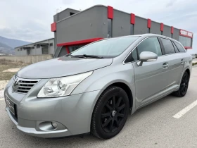 Toyota Avensis 2.0 D-4D / NAVI / CAMERA / TEMPOMAT | Mobile.bg    3