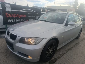 BMW 318 2.0i ПАНОРАМА ЛИЗИНГ , снимка 1