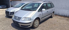 VW Sharan 2.0TDi 140k 5+ 1 | Mobile.bg    11