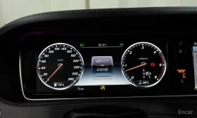 Mercedes-Benz S 350 | Mobile.bg    8
