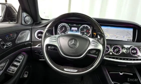 Mercedes-Benz S 350 | Mobile.bg    13