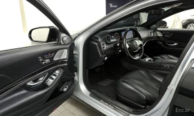 Mercedes-Benz S 350 | Mobile.bg    10