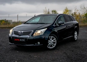 Toyota Avensis 1.8 VVT-i | С ГАРАНЦИЯ 