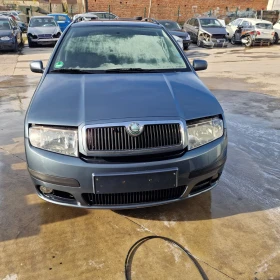 Skoda Fabia 1.4 16v - 11 лв. / 5.62 € - 63574079 2