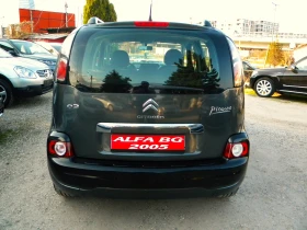 Citroen C3 Picasso 1.4* 140000km* ���� ����* EURO5B | Mobile.bg � ����� ������ 5