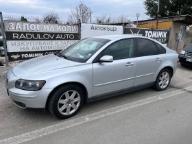 Volvo S40 - 2000 € / 3911.66 лв. - 77368606 2