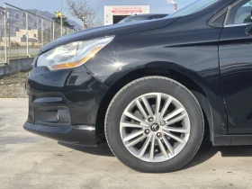 Citroen C4 1.6 Бензин - 4150 € / 8116.69 лв. - 90701988 7