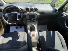 Ford Galaxy 2.0TDCI Ghia  | Mobile.bg � ����� ������ 11