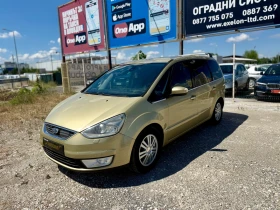 Ford Galaxy 2.0TDCI Ghia  | Mobile.bg � ����� ������ 2