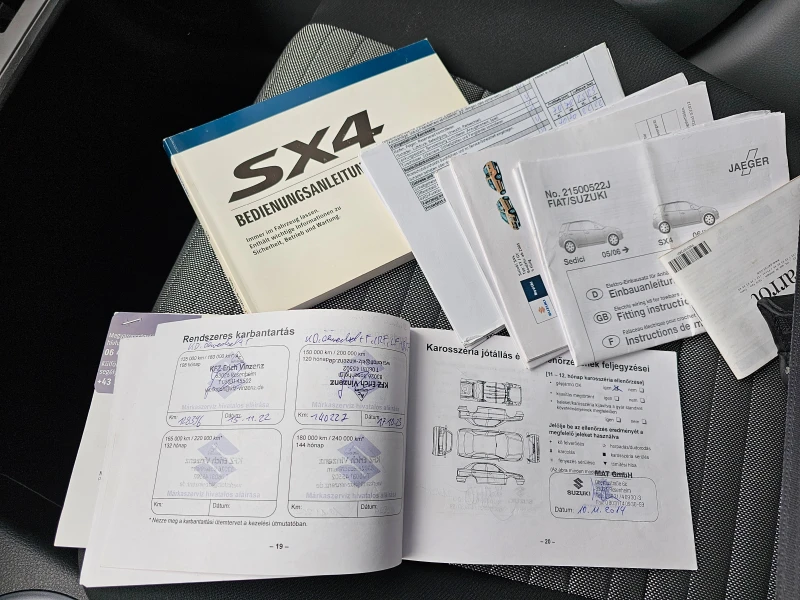 Suzuki SX4 1.6 4х4 120кс от 1ви собственик, снимка 14 - Автомобили и джипове - 46909261